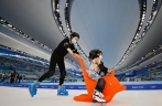 ‘Ice Ribbon’ opens to public in Beijing