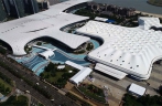 Haikou prepares for 2nd China Int’l Consumer Products Expo