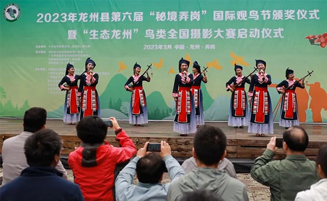“秘境弄岗”国际观鸟节在广西龙州举行