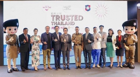 泰国举办“值得信赖的泰国，游泰国越玩越开心”活动新闻发布会