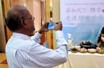 “茶和天下·雅集”暨中国（广西）文化旅游推介会在科伦坡举行
