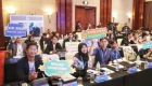 中国—东盟创新创业大赛在印尼举行