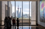 上海：世界会客厅迎来首个公众开放日