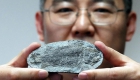 中国科学家发现新的裂齿鱼类化石 距今2.49亿年命名“吴氏三叠鱼”