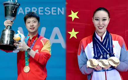 หม่า หลง และเฝิง หยู่ จะทำหน้าที่เป็นผู้ถือธงให้กับคณะผู้แทนจีนในพิธีเปิดงานกีฬาโอลิมปิกปารีส